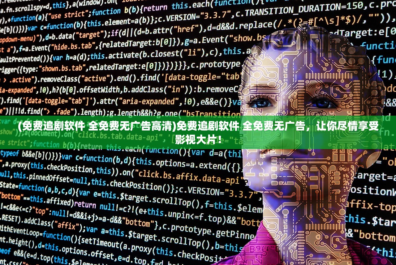 展现宠物魅力，促进人与宠物情感互动——疯狂宠物秀:欢乐树神奇效果的全解析