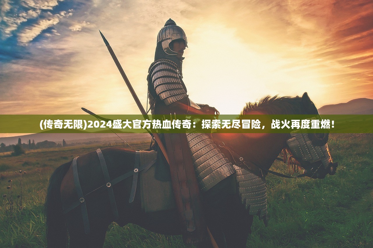 男兵女将的解释：男女平等的现代军队中，男兵和女将在战场上无差异的角色定位