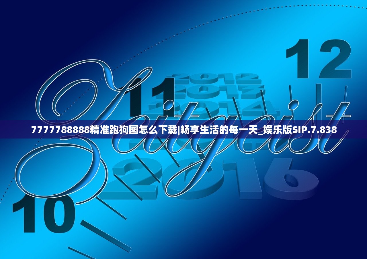 详解记忆之境牵绊攻略：如何有效利用资源提升角色实力与互动体验