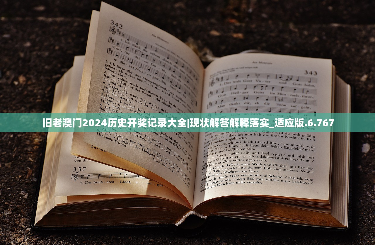 (风暴岛为什么关服)为何风暴岛游戏突然下架？引发玩家困惑的原因是什么？