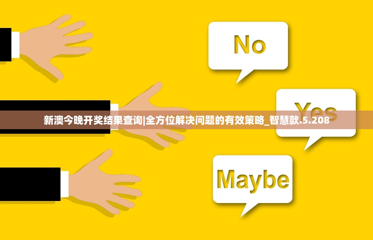 (守护文明官网)助你守护文明：游戏攻略、技巧和秘籍，让你称霸游戏世界！