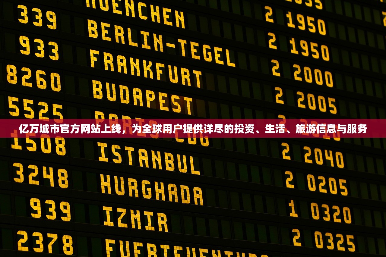 (傲剑ol 改名了吗)傲剑OL攻略全解析：新手入门、职业推荐与高级玩法技巧大揭秘